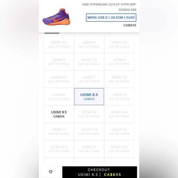 Nike Hyperdunk 2014 EP 'Hypr Grp' 653650-588 Basketball Shoe Mens size 10.5 - Picture 12 of 12